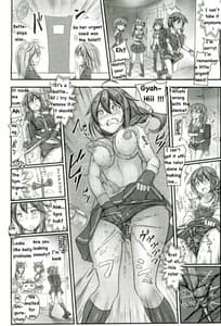 Page 5: 004.jpg | 駆逐艦 時雨 強制絶頂装置 其の参 | View Page!