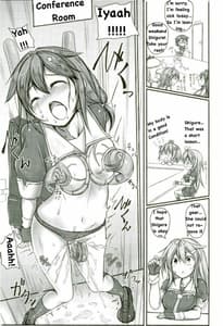 Page 10: 009.jpg | 駆逐艦 時雨 強制絶頂装置 其の参 | View Page!