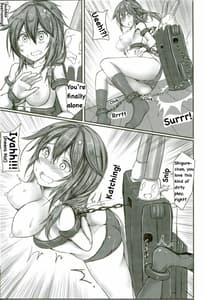Page 12: 011.jpg | 駆逐艦 時雨 強制絶頂装置 其の参 | View Page!