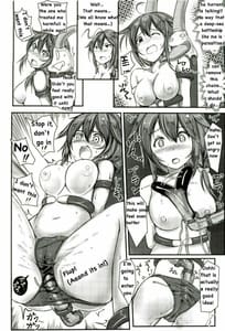 Page 13: 012.jpg | 駆逐艦 時雨 強制絶頂装置 其の参 | View Page!