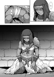 Page 6: 005.jpg | 傀儡に堕ちた円卓の女戦士 | View Page!