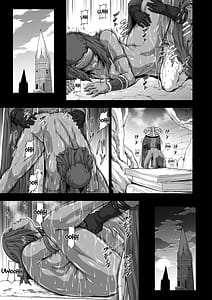 Page 13: 012.jpg | 傀儡に堕ちた円卓の女戦士 | View Page!