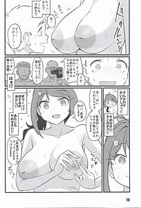 Page 9: 008.jpg | くじらとあそぼ | View Page!