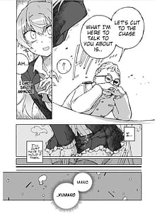 Page 10: 009.jpg | 熊野ダム、なみなみと。 | View Page!