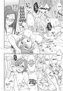 Page 13: 012.jpg | クモカナミラがとまらない | View Page!