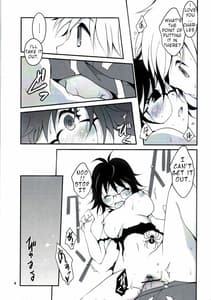 Page 7: 006.jpg | 蜘蛛と蟻のそんなこと。 | View Page!