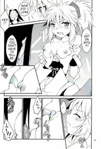 Page 10: 009.jpg | 蜘蛛と蟻のそんなこと。 | View Page!