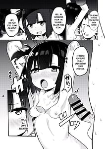 Page 5: 004.jpg | くノ一あざみが堕ちるまで 2 | View Page!