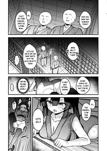 Page 5: 004.jpg | くノ一あざみが堕ちるまで 3 | View Page!