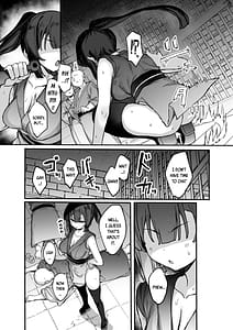 Page 6: 005.jpg | くノ一あざみが堕ちるまで 3 | View Page!