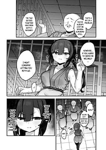 Page 10: 009.jpg | くノ一あざみが堕ちるまで 3 | View Page!