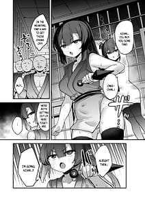 Page 11: 010.jpg | くノ一あざみが堕ちるまで 3 | View Page!