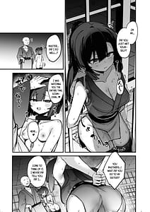 Page 14: 013.jpg | くノ一あざみが堕ちるまで 3 | View Page!