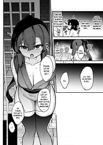 Page 16: 015.jpg | くノ一あざみが堕ちるまで 3 | View Page!