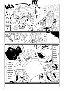 Page 4: 003.jpg | くノ一肉艶淫夢術 | View Page!