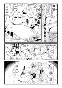 Page 7: 006.jpg | くノ一肉艶淫夢術 | View Page!