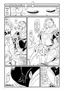 Page 14: 013.jpg | くノ一肉艶淫夢術 | View Page!