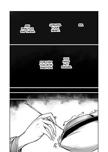 Page 3: 002.jpg | くノ一リンの負け染め調教～五つの秘穴と最大の弱点～ | View Page!