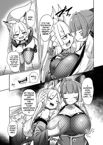 Page 5: 004.jpg | くノ一リンの負け染め調教～五つの秘穴と最大の弱点～ | View Page!