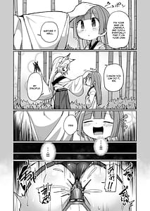 Page 8: 007.jpg | くノ一リンの負け染め調教～五つの秘穴と最大の弱点～ | View Page!