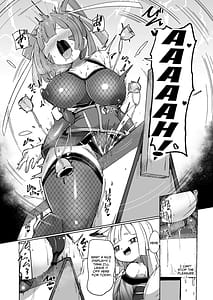 Page 15: 014.jpg | くノ一リンの負け染め調教～五つの秘穴と最大の弱点～ | View Page!