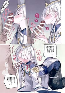 Page 10: 009.jpg | クオンちゃんのえっちな本 | View Page!