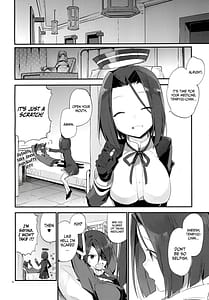 Page 4: 003.jpg | 暗い傾斜 | View Page!