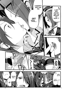 Page 5: 004.jpg | 暗い傾斜 | View Page!