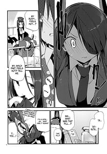 Page 6: 005.jpg | 暗い傾斜 | View Page!