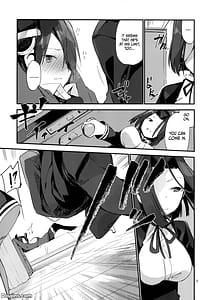 Page 9: 008.jpg | 暗い傾斜 | View Page!
