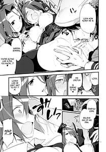 Page 11: 010.jpg | 暗い傾斜 | View Page!