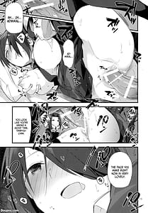 Page 13: 012.jpg | 暗い傾斜 | View Page!