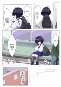 Page 3: 002.jpg | 倉井睦海はえっちしたい | View Page!
