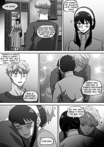Page 12: 011.jpg | クライン寮共用肉便器乳牛ババア ヨル・フォージャー 2 | View Page!