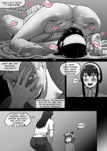 Page 15: 014.jpg | クライン寮共用肉便器乳牛ババア ヨル・フォージャー 2 | View Page!
