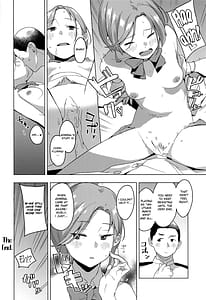 Page 9: 008.jpg | 暮らし | View Page!