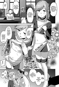 Page 10: 009.jpg | 暮らし | View Page!
