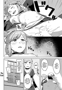 Page 13: 012.jpg | 暮らし | View Page!