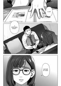 Page 5: 004.jpg | 倉田有稀子の告白 ② | View Page!