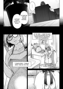 Page 9: 008.jpg | 倉田有稀子の告白 ② | View Page!