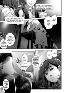 Page 14: 013.jpg | 倉田有稀子の告白 ② | View Page!