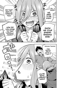 Page 12: 011.jpg | くりぼっちみく | View Page!