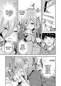Page 14: 013.jpg | くりぼっちみく | View Page!