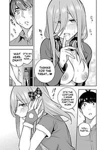 Page 16: 015.jpg | くりぼっちみく | View Page!