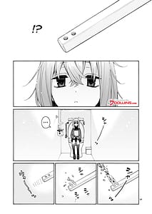 Page 4: 003.jpg | くりまろ | View Page!