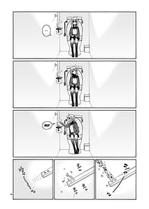 Page 5: 004.jpg | くりまろ | View Page!