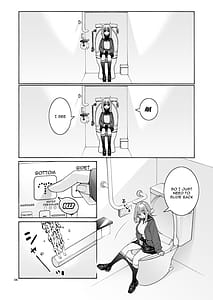 Page 6: 005.jpg | くりまろ | View Page!