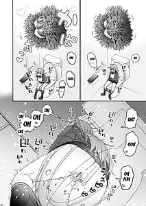 Page 8: 007.jpg | くりまろ | View Page!