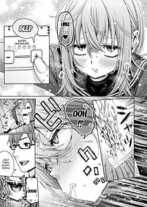Page 11: 010.jpg | くりまろ | View Page!