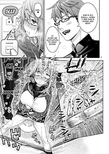 Page 13: 012.jpg | くりまろ | View Page!